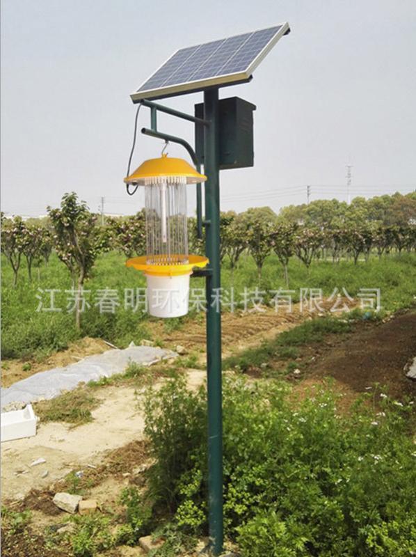 振频式 太阳能杀虫灯 农业杀虫 庭院灭虫 太阳能灭蚊灯